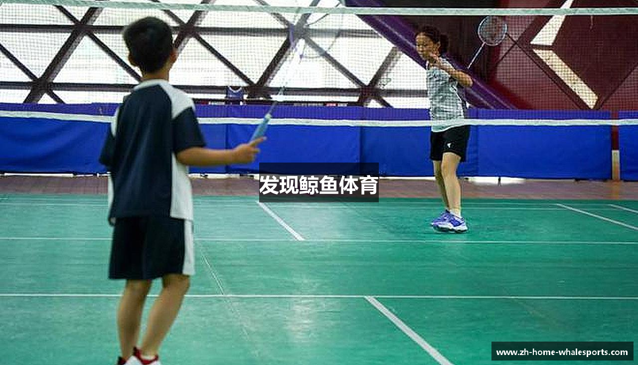 发现鲸鱼体育- 鲸鱼体育 | NBA、CBA、英超、西甲等全球赛事高清直播